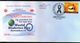 India 2017 World Diabetes Day Health Disease Medical Aids Special Cover # 6724 - Disease