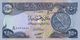 Iraq - 250 Dinar 2014 UNC - Iraq