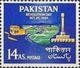 PAKISTAN MNH (**) STAMPS Pakistan - Revolution Day 1960 - Pakistan