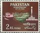 PAKISTAN MNH (**) STAMPS Pakistan - Revolution Day 1960 - Pakistan