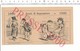 2 Scans 1900 Humour Vin De Bourgogne Eau De Jouvence Cave Chien Chasse Basset Vendeur Journaux Eventail 216PF10P - Unclassified