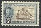 British Honduras, 5 C. 1949, Sc # 134, MH. - Honduras Britannique (...-1970)