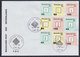 Netherlands Maasland Post 1990 Chess, City Stamps, FDC - Echecs