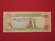 Emirats Arabes Unis - United Arab Emirates 5 Dirhams 1982 Pick 7 - NEUF / UNC ! (CLN152) - Emirati Arabi Uniti