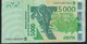 W.A.S. BENIN P217Bo 5000 Francs (20)15 VF No Tear,no P.h. - Bénin