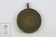 Old Religious Medal - S. Giuseppe Pregate Per Noi - Virgen Mary And Holy Child - Religión & Esoterismo