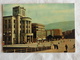 Macedonia Skopje National Bank -Banque Nationale Stamp 1960    A 168 - Macedonia Del Norte