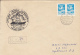 69323- OTTO SCHMIDT POLAR EXPEDITION, SHIP, POLAR BEAR, SPECIAL POSTMARK ON COVER, 1988, RUSSIA-USSR - Arktis Expeditionen