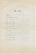 Programme CONFERENCE-CONCERT : HENRI GIL-MARCHEX à KYOTO 23/11/1937 à L'Institut Franco-Japonais Higashi Ichijô, Yoshida - Programmes