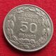 Cameroon 50 Francs 1960 KM# 13 Independence Cameroun Camarões - Cameroun