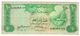 United Arab Emirates 10 Dirhams 1982 - Emirats Arabes Unis