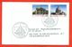 Vatican 1993.Architecture. Special Blanking. Envelope Passed The Mail. - Brieven En Documenten