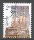 Poland 2002. Scott #3623 (U) Cathedral St. Adalbert's Coffin Gniezno - Used Stamps