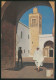 Túnez. Kairouan. *Entrée De La Mosquée Du Barbier* Nueva. - Tunisia