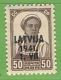 MiNr.7 Xx Deutschland Besetzte Gebiete II.WK Lettland - Besetzungen 1938-45