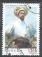 Poland 2004. Scott  #3727 (U) Jacek Malczewski (1854-1929), Self-portrait - Used Stamps