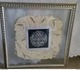 Original ART BY UAE ARTIST ISLAMIC ART QURAN AYYA  TEXTILE INSIDE GLASS SIGNED    Collection Item - Acrylic Resins