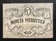 Venezia 5 Lire Moneta Patriottica 1848   LOTTO 403 - [ 4] Emissions Provisionelles