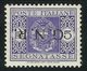 1944 Italia R.S.I. Italy RSI SEGNATASSE GNR 5 Lire Violetto Varietà 'soprastampa Capovolta' (57a) MNH** Non Garantito - Postage Due