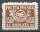 Poland 1949. Scott  #J115 (M) Post Horn With Thunderbolts - Postage Due