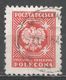 Polish People's Republic 1953. Scott #O28 (U) Polish Eagle - Officials