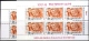 EARLY RMS CANCELLATIONS-ERROR-INDIA 89-WORLD PHILATELIC EXHIBITION-BOOKLET PANES-EXTREMELY SCARCE-MNH-M-146 - Variétés Et Curiosités