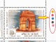 Delcampe - INDIA GATE NEW DELHI-ERROR-INDIA 89-WORLD PHILATELIC EXHIBITION-BOOKLET PANES-EXTREMELY SCARCE-MNH-M-147 - Variétés Et Curiosités