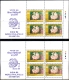 Delcampe - PEACOCK-STYLIZED BIRD-LOGO-ERROR-INDIA 89-WORLD PHILATELIC EXHIBITION-BOOKLET PANES-EXTREMELY SCARCE-MNH-M-152 - Errors, Freaks & Oddities (EFO)