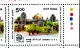 BOMBAY GPO-ERROR-INDIA 89-WORLD PHILATELIC EXHIBITION-BOOKLET PANES-EXTREMELY SCARCE-MNH-M-155 - Errors, Freaks & Oddities (EFO)