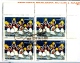 Delcampe - CHILDRENS DAY-1980-INDIA POSTAGE GREETING CARD WITH EVENT CANCELLATIONS &amp; BOOKLET-ERROR-EXTREMELY SCARCE-MNH-M-159 - Errors, Freaks & Oddities (EFO)