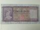500 Lire 1961 - 500 Lire