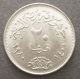 BX02 - EGYPT 1980 KM#507 20 P Coin - Egypt