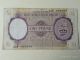 Occupazione Inglese In Sicilia 1 Pound 1943 - Altri & Non Classificati