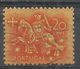 Portugal 1953. Scott #763 (U) Equestrian Seal Of King Diniz - Oblitérés