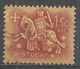 Portugal 1953. Scott #768 (U) Equestrian Seal Of King Diniz - Oblitérés