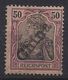 Germany (China) 1900 Riechpost 50pf (o) Mi.13 - China (offices)