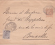 Entier Postal Lettre Autrichien - 1895 - Autres & Non Classés
