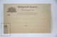 Königreich Bayern - Postal Stationary - Kingdom Of Bavaria 3 Pfenning - Unposted - Enteros Postales