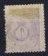 Norway: Mi  19 A Obl./Gestempelt/used   1870 - Usados