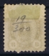 Finland : Mi Nr 14 Ay Used - Used Stamps