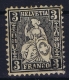 Switserland: Mi Nr 21 Obl./Gestempelt/used  1862  Has A Light Fold - Used Stamps