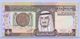 SAUDI ARABIA King Fahd 1 RIYAL Error Machining Al-Frim Creepy To Down Very Rare UNC (Shipping Is $ 9.99) - Arabia Saudita