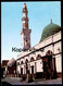ÄLTERE POSTKARTE THE GREEN DOME MEDINA SAUDI ARABIA Saudi Arabien Cpa AK Postcard Ansichtskarte - Saudi-Arabien