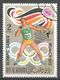 Ras Al Khaima 1972. #I (U) Summer Olympics, Munich, Shut Pot - Ras Al-Khaima