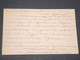 NORVEGE - Entier 10 Ore Pour Anvers - 1896 - P 22580 - Postal Stationery