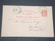 NORVEGE - Entier 10 Ore Pour Bruxelles - 1893 - P 22582 - Enteros Postales