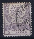 Turkey Mi Nr  44B   Isf. 123used  1884 Perfo 11.50 - Oblitérés