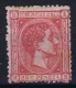 Spain:  Mi 150 MH/* Flz/ Charniere 1875 - Nuevos