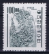 South Korea  Mi Nr 392 Postfrisch/neuf Sans Charniere /MNH/**  1963 With Watermark Mi Nr 3 - Korea, South