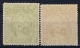 VenezuelaMi Nr 93 + 94 MH/* Flz/ Charniere 1914 - Venezuela